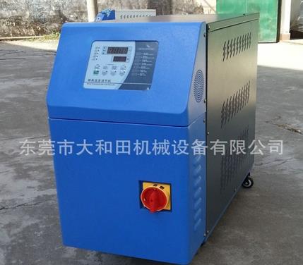【極冷極熱模溫機(jī)】追求，拒絕平庸
